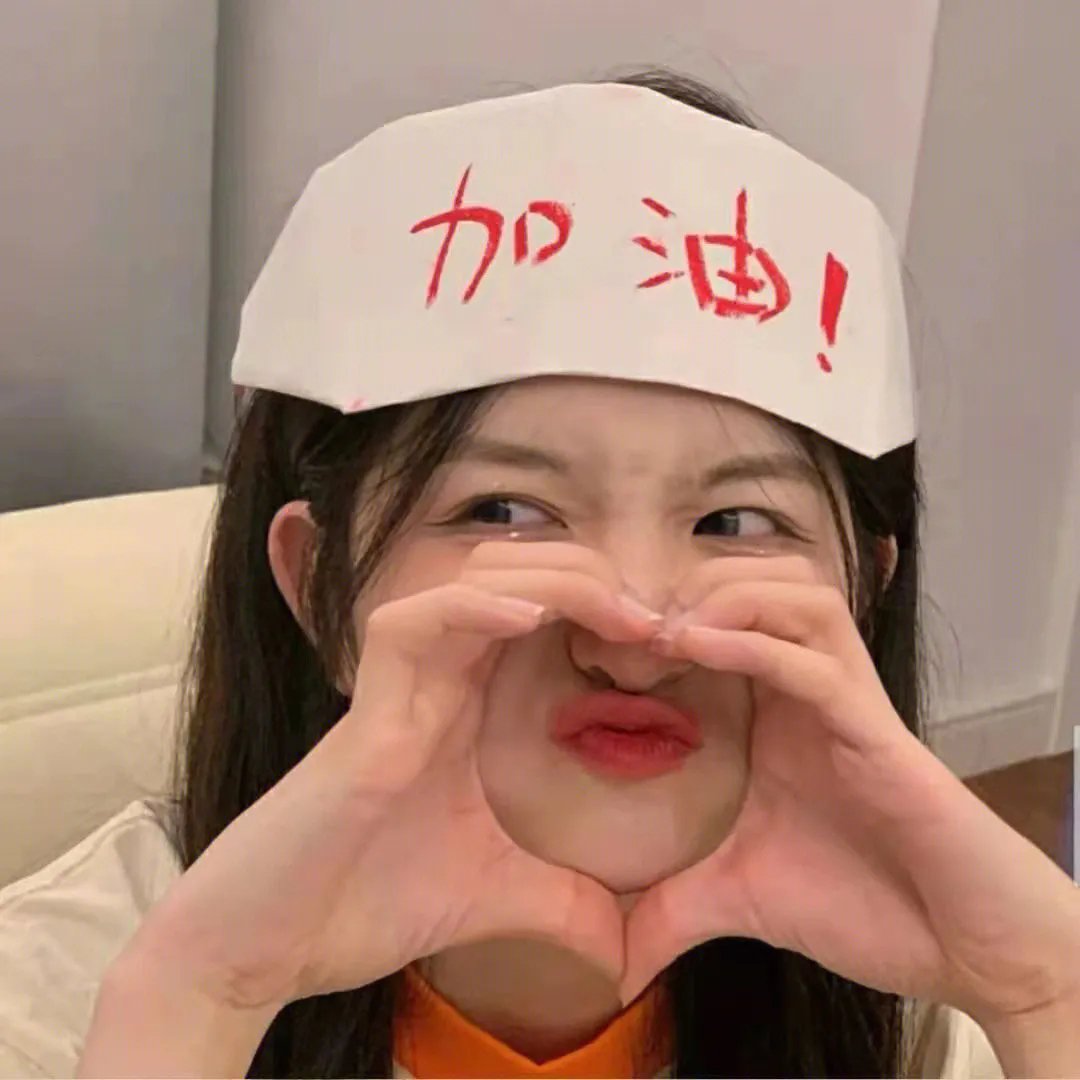 遥远的爱