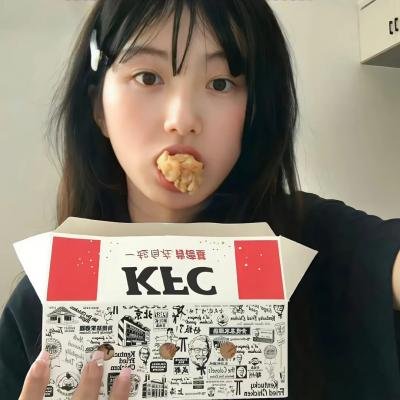 德国之爱